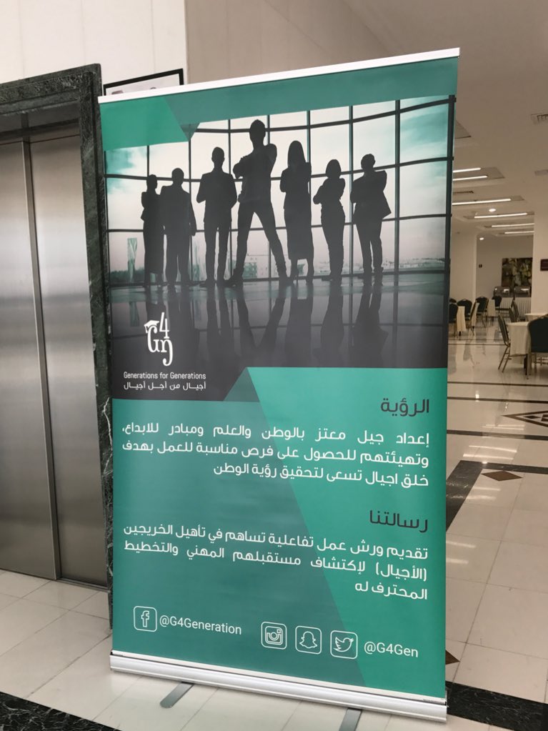 talgorashi's tweet photo. @G4Gen 
الدورة كانت رائعة جداً من حيث التنظيم والتقديم والالقاء..  
ايضاً من كل شيء حقيقةً كانت ممتعة ، قضيت وقت ممتع جداً ولا يخفى على الكم الهائل من الإستفادة 💙 
 - شكراً لكم ولكل فرد شارك في الدورة تمنياتي لكم بالتوفيق والسداد ( والاستمرار ) 🌟💙 https://t.co/AhENmyNnH2