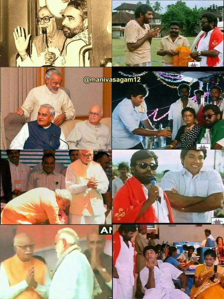 prashmundu's tweet image. Always remember your old days ..
Give respect 
Earn respect 
#timechanges
@narendramodi