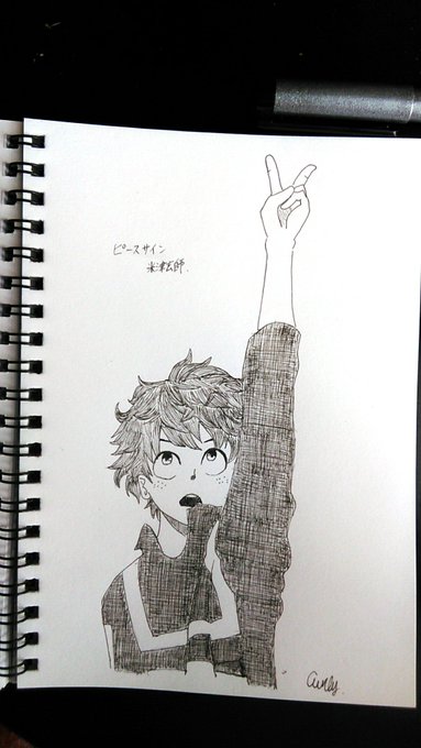 米津 高画質 のtwitterイラスト検索結果 古い順 米津 高画質 のtwitterイラスト検索結果 古い順