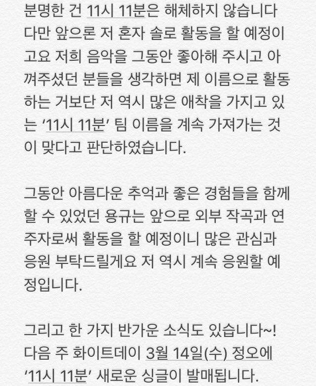 Soo_0810's tweet photo. https://t.co/ZjaGk5f6oF