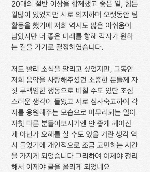 Soo_0810's tweet photo. https://t.co/ZjaGk5f6oF