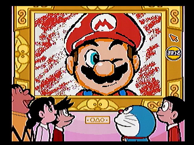 カービィ Kirby カロス ハルファ その他あちこち Sur Twitter カビスタのドラえもんと毎日お絵かき マリオの日 Mario Mar 10 で今日はマリオの日 グーグルマップもマリオコラボ中 T Co Xtglz6rrva Twitter カービィ Kirby カロス ハルファ その他あちこち Sur Twitter カビスタのドラえもんと毎日お絵かき マリオの日 Mario Mar 10 で今日はマリオの日 グーグルマップもマリオコラボ中 T Co Xtglz6rrva Twitter