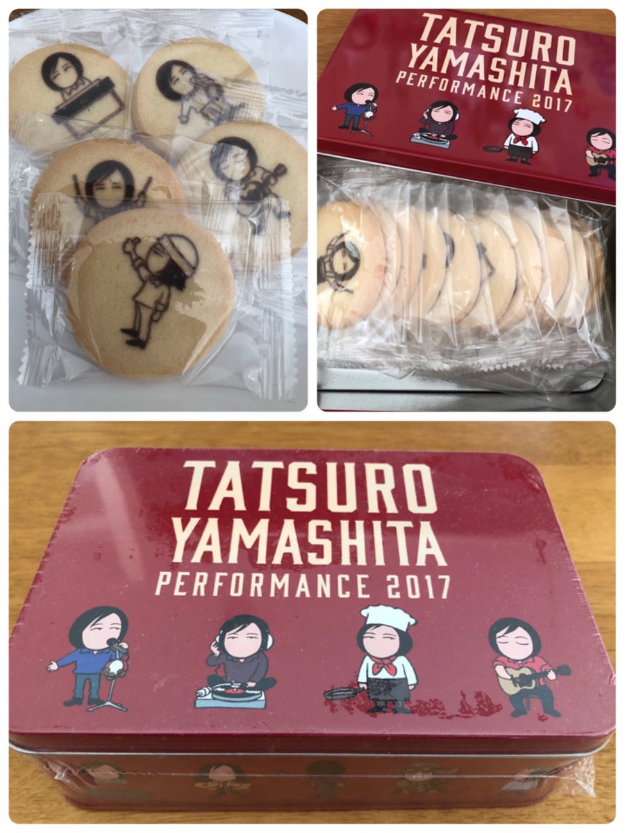dreamypanda's tweet photo. ついに缶を開けちゃった~!恐れ多いけど達郎さんのお姿を、パクっと食べちゃいました。食べ終わったら、缶は宝物入れにする予定。#山下達郎 #performance2017 https://t.co/LPTdDYA7xO