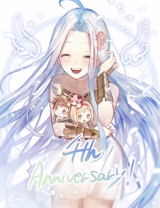 #グラブル4周年  ? 