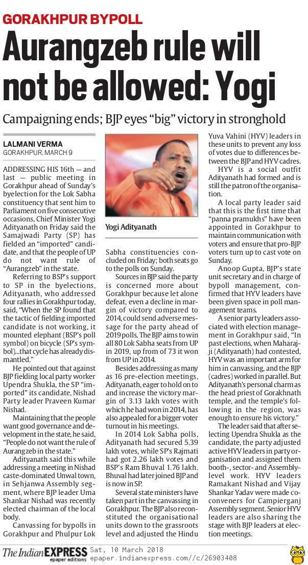 BJP In News tweet media