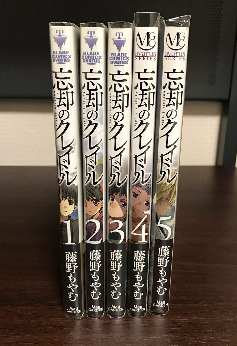 つるべん それと藤野もやむ先生の 忘却のクレイドル も しゅき 1つの島で繰り広げられる切なくて悲しい少年少女達だけの生存を賭けた戦いの物語 最終回のその先もすごく気になるんだよね 動く彼らが是非見たいです 心からアニメ化して欲しい作品 つるべん それと藤野もやむ先生の 忘却のクレイドル も しゅき 1つの島で繰り広げられる切なくて悲しい少年少女達だけの生存を賭けた戦いの物語 最終回のその先もすごく気になるんだよね 動く彼らが是非見たいです 心からアニメ化して欲しい作品