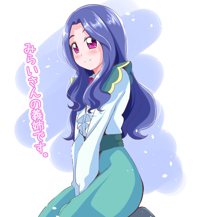 プリキュア リズ先生です よろしくお願いします プリキュア版深夜の真剣お絵描き60分一 未鏡 みら レイフレ26 F04 のイラスト