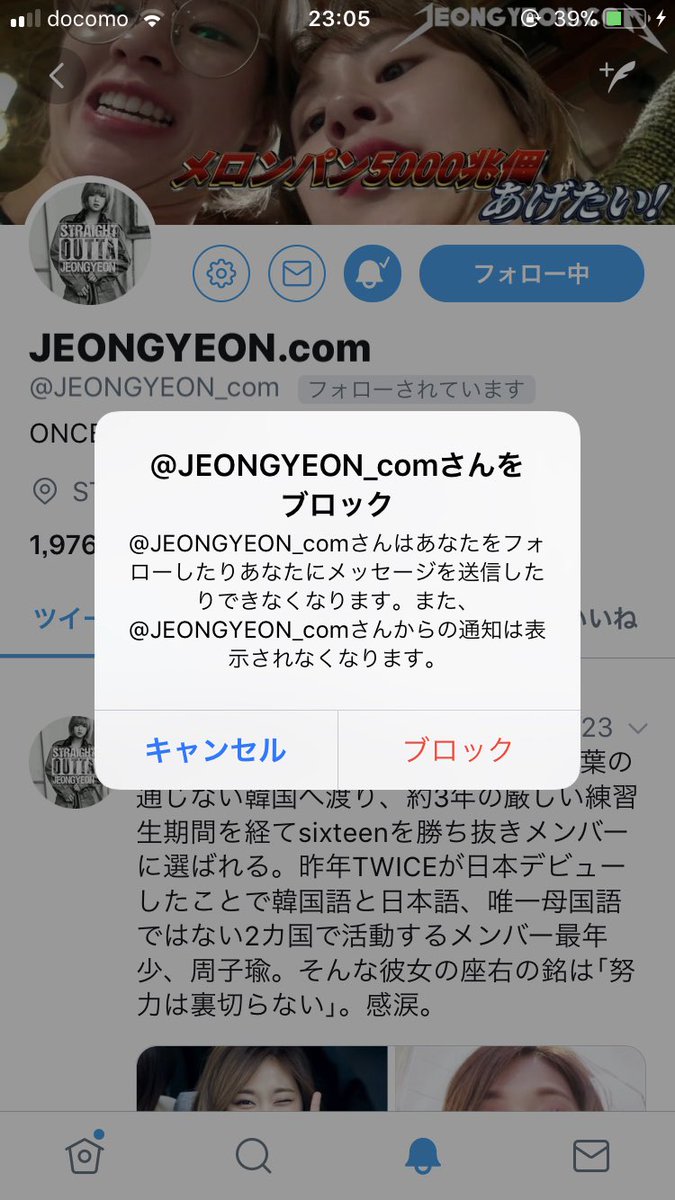 OnceShiori's tweet photo. @JEONGYEON_com  https://t.co/lyWyOUoRtW