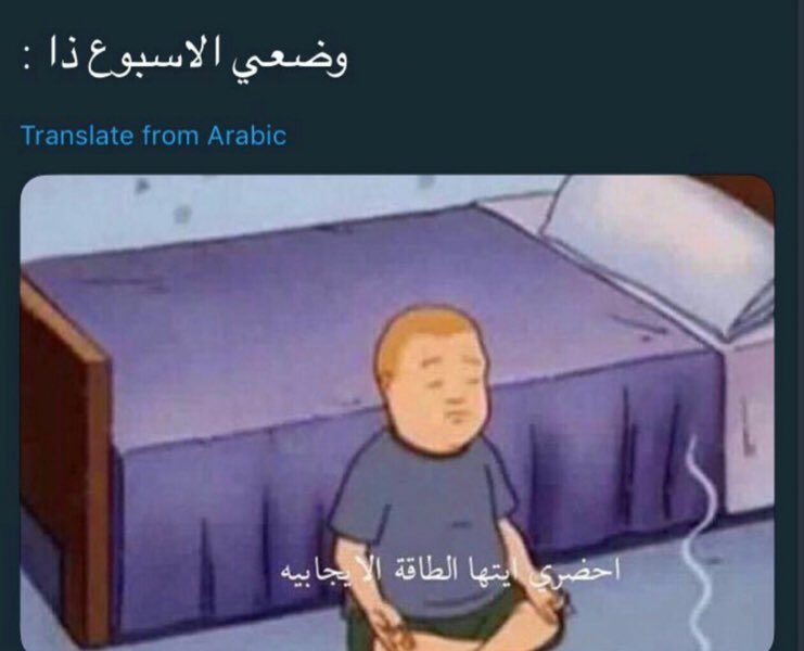 🙃🤦🏻‍♂️