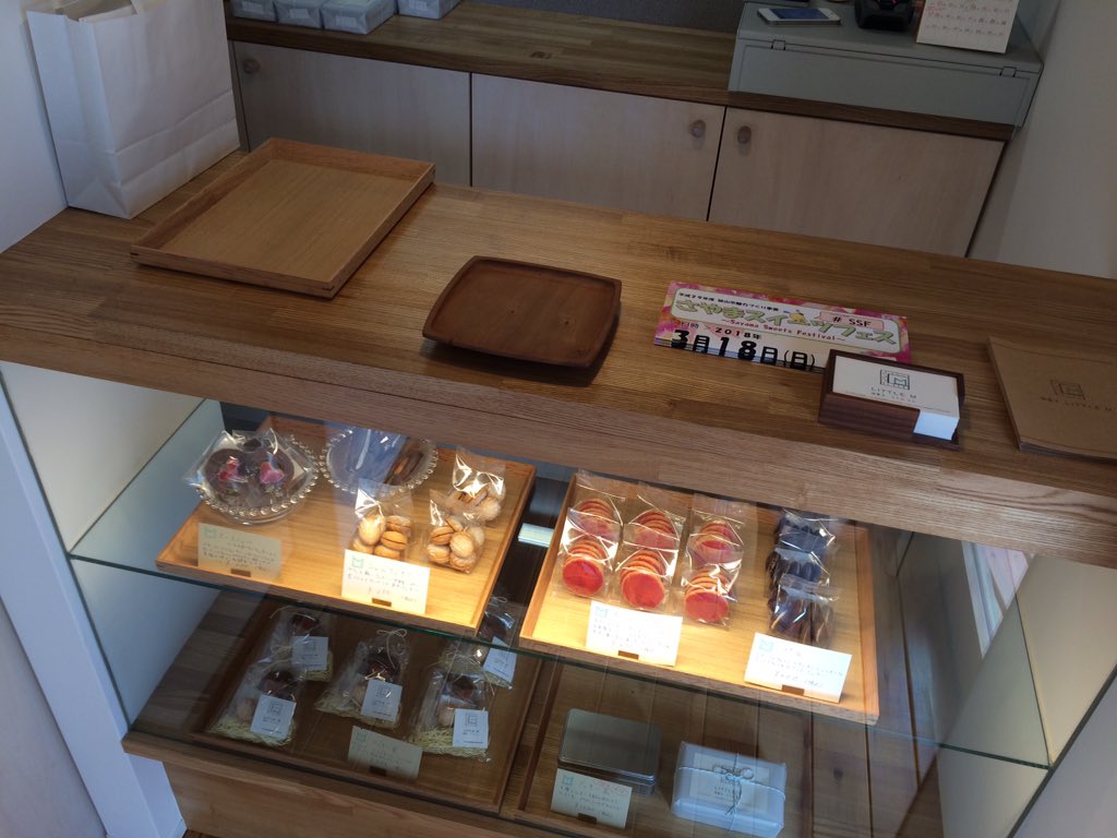 oppeseSAYAMA's tweet photo. 本日紹介するのは、稲荷山にある「焼き菓子 LITTLE M」さんです。
住宅街にある知る人ぞ知るお店です！
店内には見た目も可愛いクッキーやシフォンケーキなどが並んでいます🍪
お店にもぜひ遊びに行ってみてください✨
#さやまスイーツフェス #SSF #稲荷山公園 #おっぺせさやま #焼き菓子 #おしゃれ https://t.co/3f8nKFGqz0