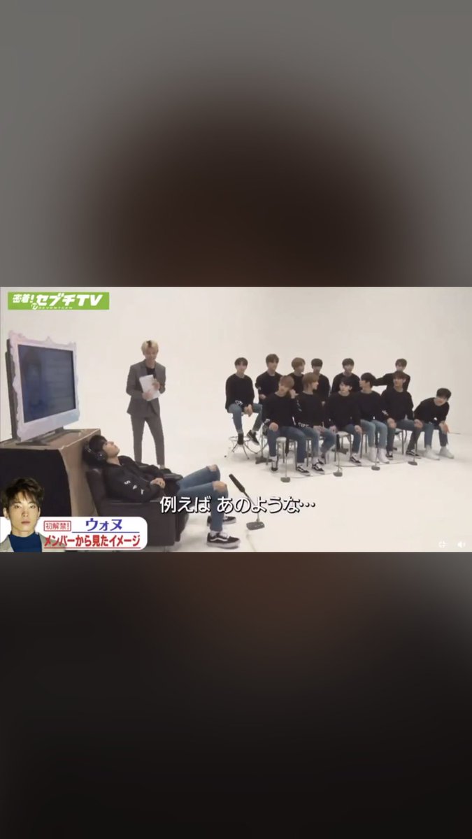 rozerenity's tweet photo. Mingyu: i think wonwoo hyung is such a free-spirit. I mean look at him now😆
Mingyu: he is the type who didn’t stress over what others said, he just do whatever he is comfortable with 
#아베마티비 #세븐틴 #원우 #민규 https://t.co/28gyxloyoi