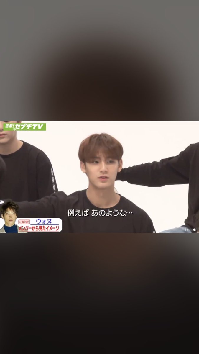 rozerenity's tweet photo. Mingyu: i think wonwoo hyung is such a free-spirit. I mean look at him now😆
Mingyu: he is the type who didn’t stress over what others said, he just do whatever he is comfortable with 
#아베마티비 #세븐틴 #원우 #민규 https://t.co/28gyxloyoi
