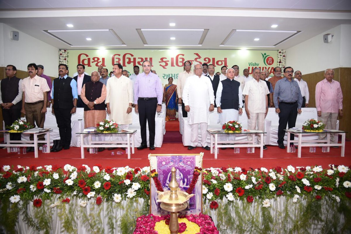saurabhpatelguj's tweet photo. Attended the occasion of the best Congregation Ceremony at Surat.
Organized by the Vishv UMIYA Foundation (વિશ્વ ઉમિયાધામ) https://t.co/TfOQov2srx