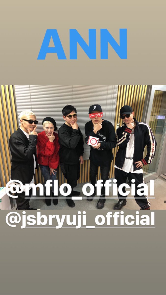 山下健二郎 Ann Mflo Official Jsbryuji Official