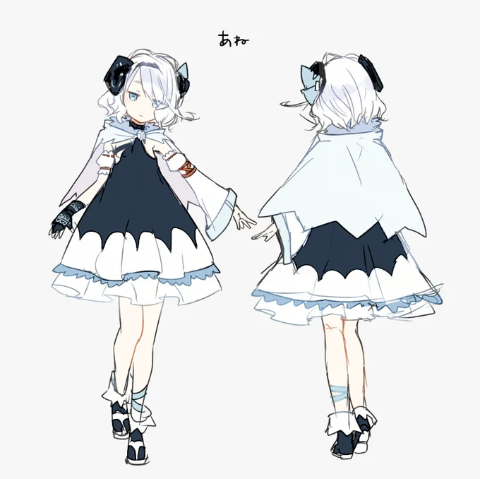 安眠羊姉妹ディウムとディーミ。描いてくれると超嬉しい 