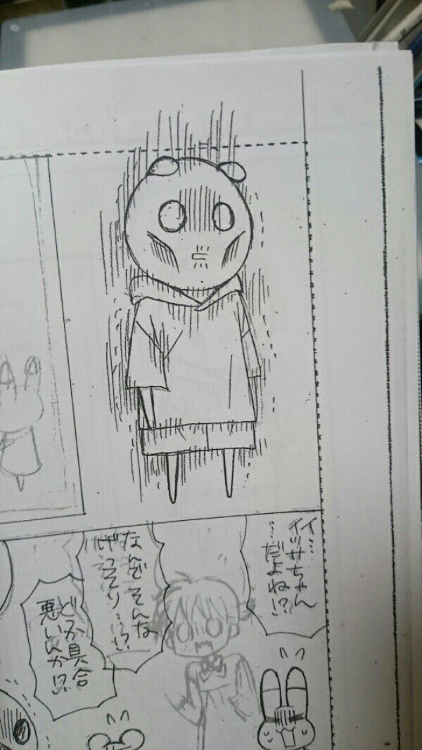 【りぼん4月号】アニ横は今月発売の18巻ダイマな8ページ。イッサがバタバタ暴れ回ってます。宣伝素材探したら下絵のコピーがありました。(宣伝素材弱っ)よろしくお願いします～ 