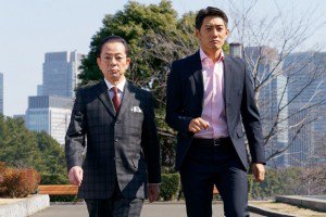 なおみ 相棒 スタッフブログ更新 次回ついに最終回ｓｐ さらに鈴木杏樹さんが 帰れまサンデー に出演 相棒シーズン１６ 最終回２時間sp 容疑者六人 3月14日 水 夜８時からスタート ８時スタートなのでご注意ください 相棒 テレ朝