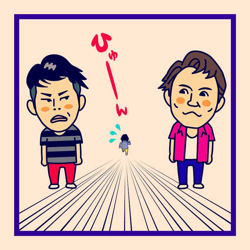 フォロワーが5000人に。
1000人増やすのは大変です。

#ジャングルポケット 
#イラスト 
#よしもと芸人 
#飛び出して喋るスタンプ 