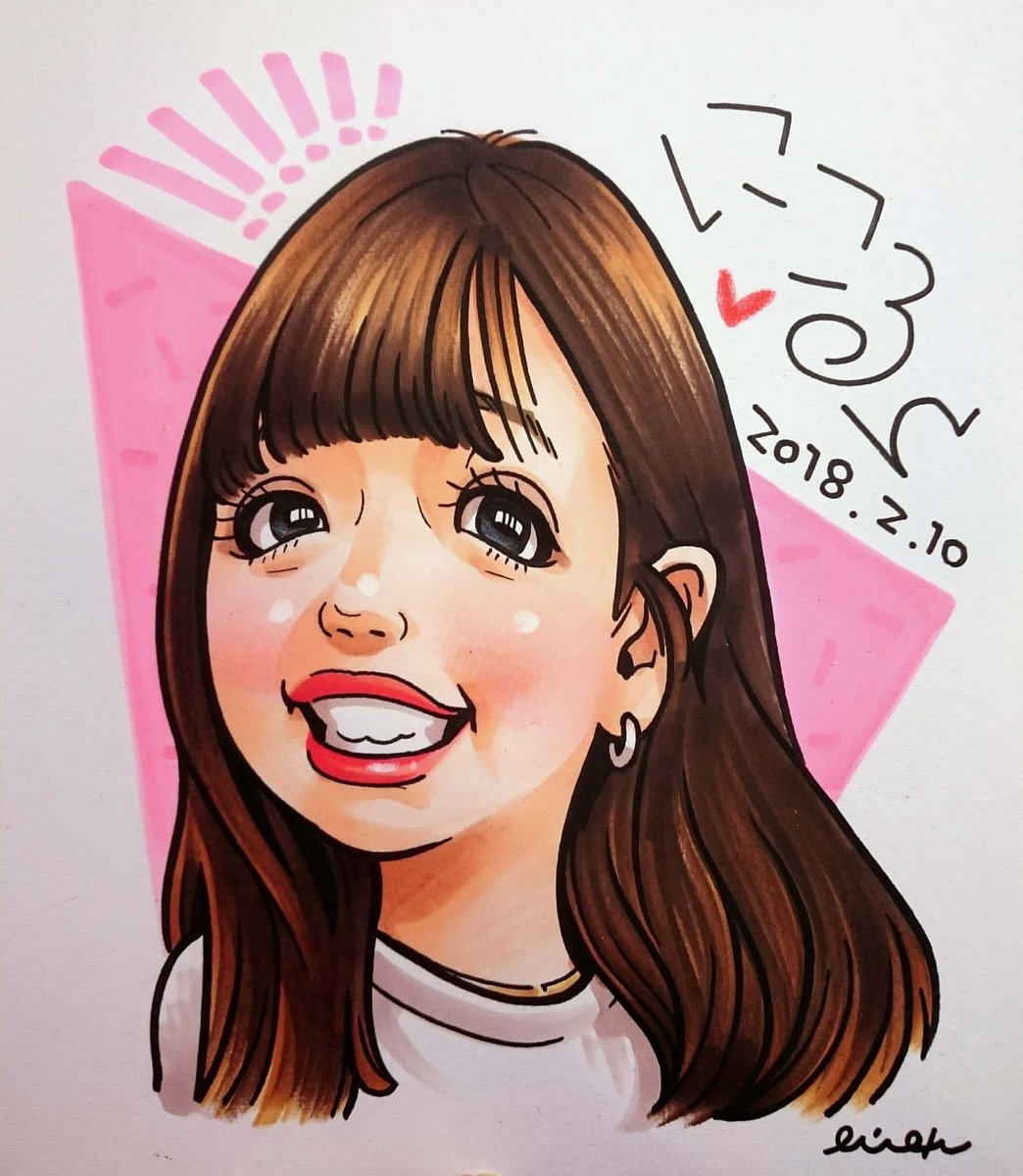 なんとなくこの流れに乗っておこう。
普段似顔絵描いて暮らしてます。
#私の作品もっと沢山の人に広がれ祭り 