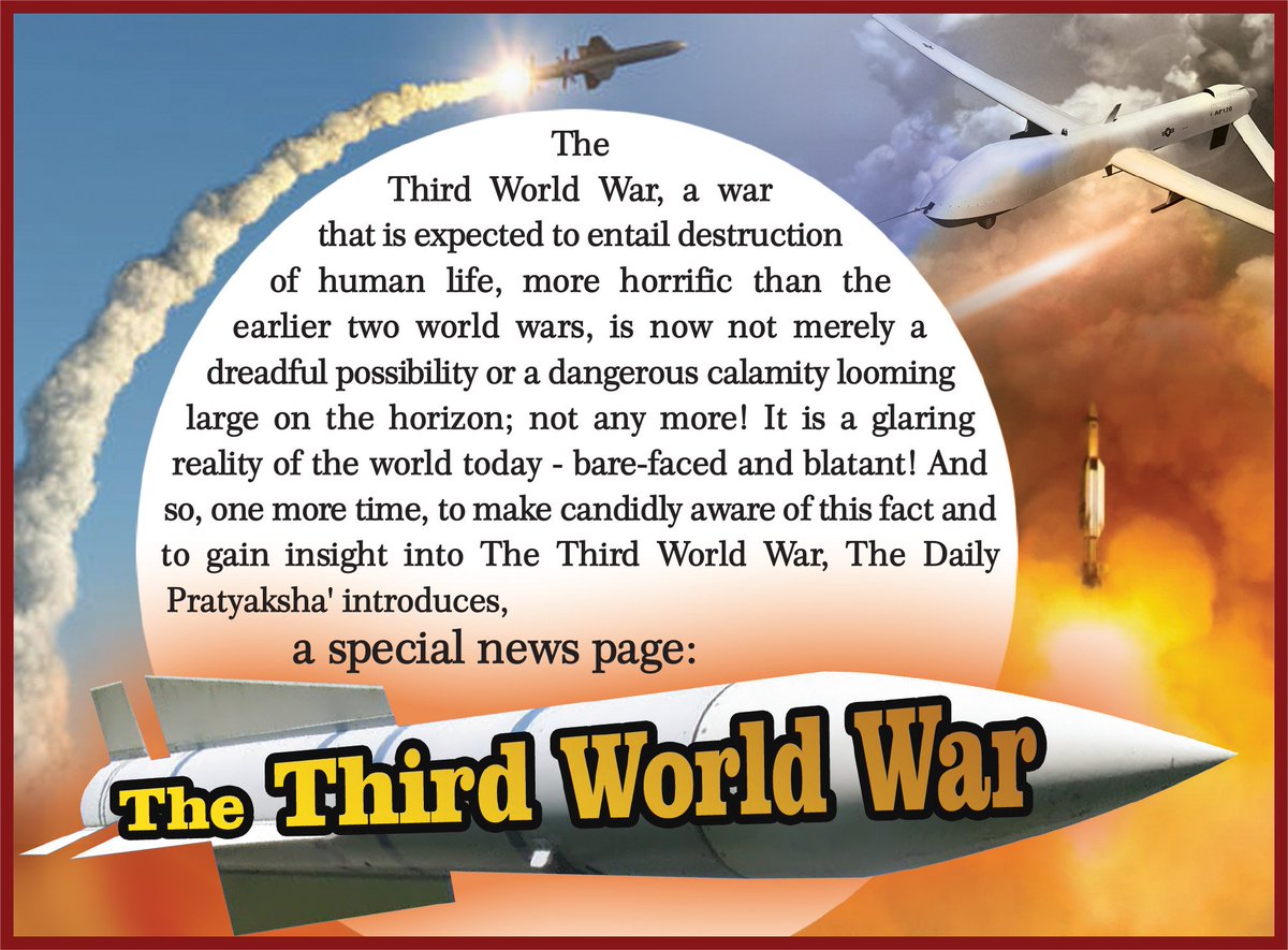 Lotus Publications on Twitter "You can read the English and Hindi