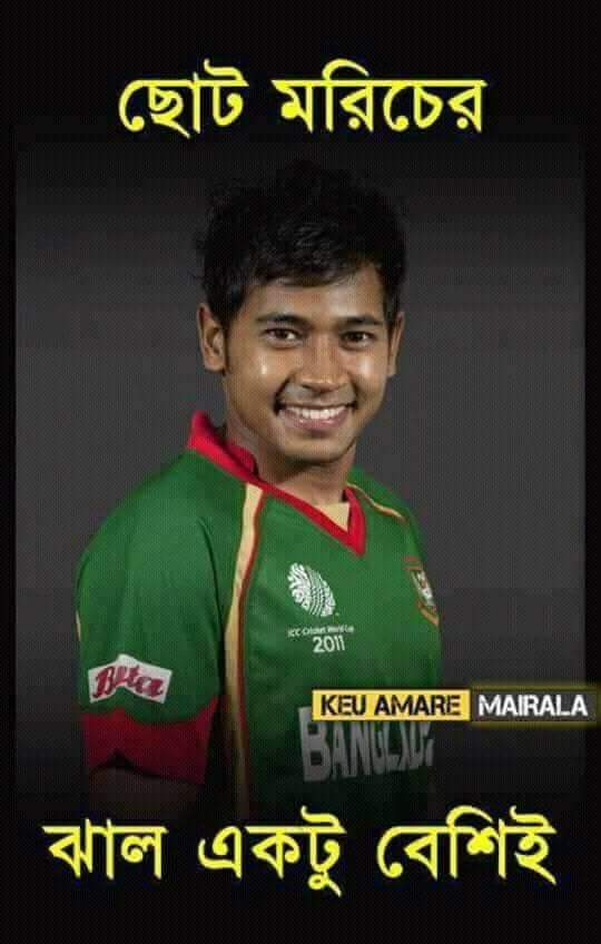 Amir (@amir26149404) on Twitter photo 
