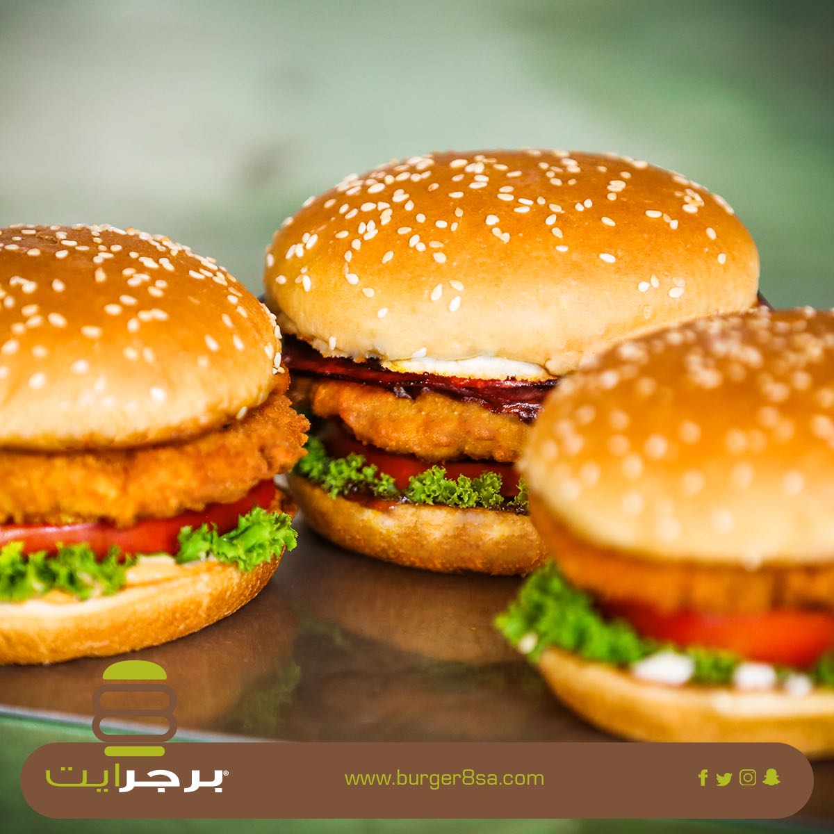 Burger Eight SA tweet media