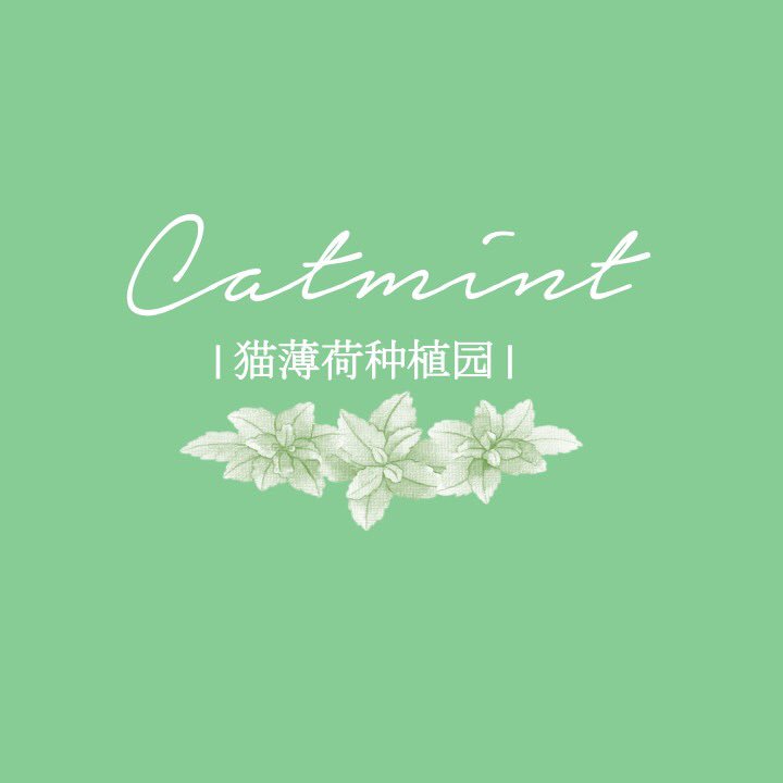 Catmint tweet media