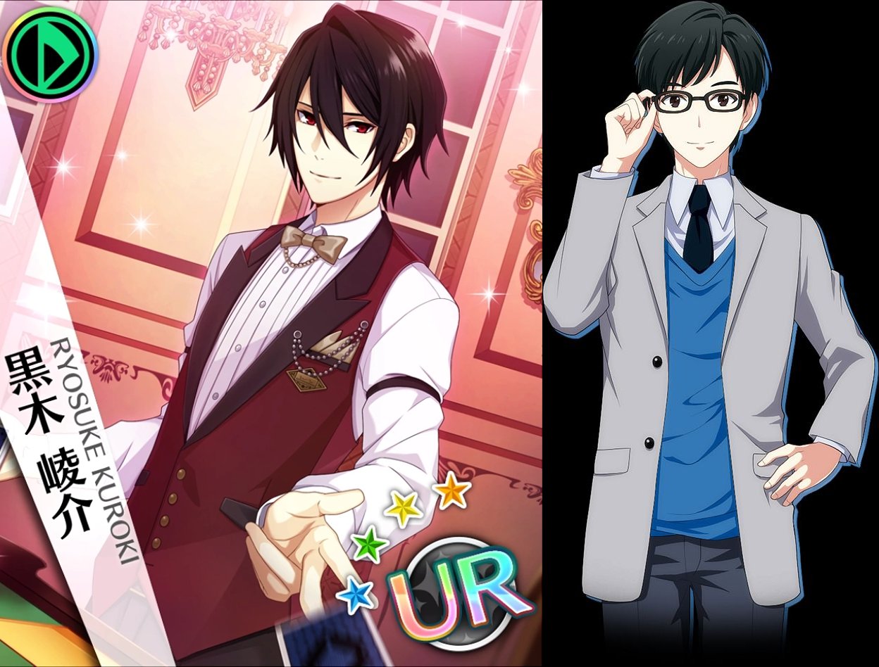 Moved Accs Check Pinned Tachibana Outa Cv Ono Kensho Nanase Riku Idolish7 Sakaki Yuya Yuri Yu Gi Oh Arc V Kannaduki Iku Tsukiuta Tetsuya Kuroko Kuroko No Basuke Akutagawa Ryunosuke Bungo Stray Dogs Phichit