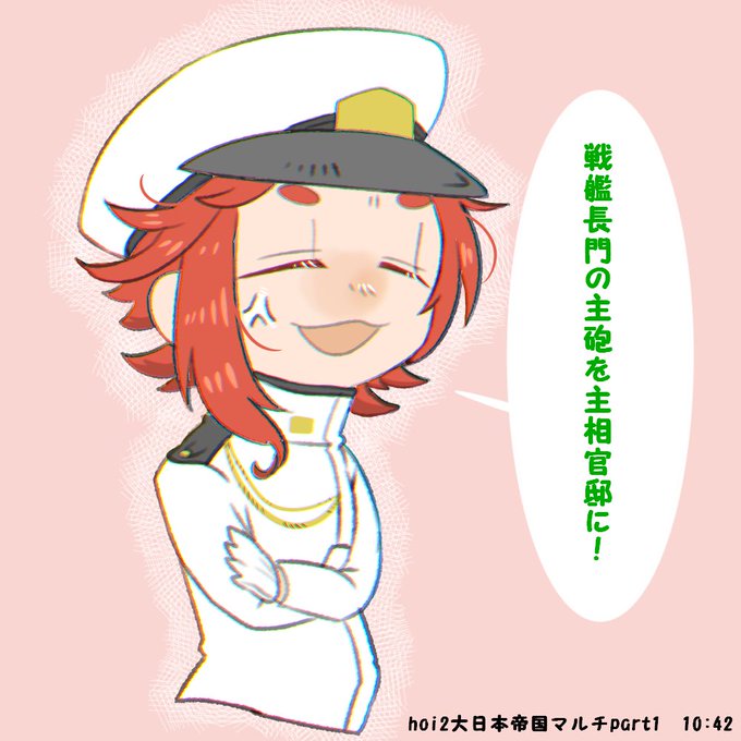 オスマンさんのtwitterイラスト検索結果 オスマンさんのtwitterイラスト検索結果