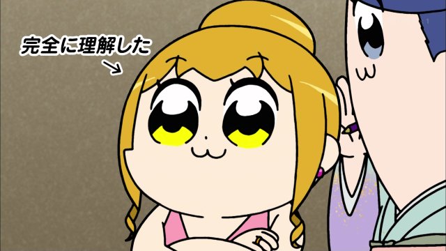 完全に理解した時に使える画像 Twitter પર હ શટ ગ