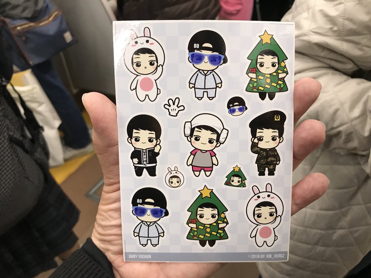 JumTheMicky's tweet photo. Thailand Fans ^^

@moochuji @PSonsilp 
#ParkYuchun #Yuchun #6002ปยช #ยูชอน 
#ユチョン #ユチュンファンミ
#remember_the_memories https://t.co/LuQgc3n0mI