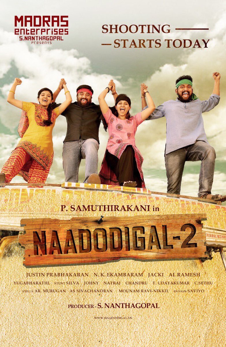 athulyaafan's tweet photo. படபிடிப்பு ஆரம்பம்... @AthulyaOfficial @thondankani @SasikumarDir @actressanjali1 https://t.co/zK2aT1tKhH
