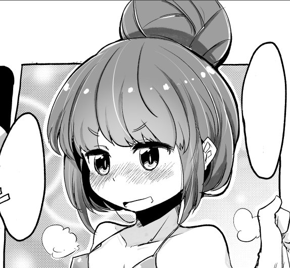 明日(というか今日)のサンクリの葵蜜柑先生(@aoi_mikan)の新刊に1ページゲストで書かせてもらいました。ぜひぜひ。 