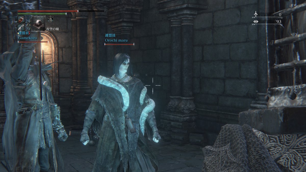 ダメギ 黒い人 On Twitter アガサ博士 オロチ丸 利根川 ミコラーシュ ブラッドボーン Bloodborne Ps4share