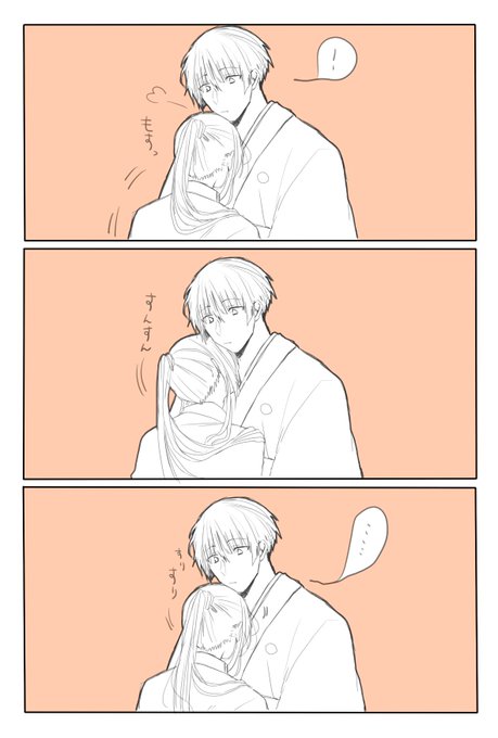 (………ねこかな) 