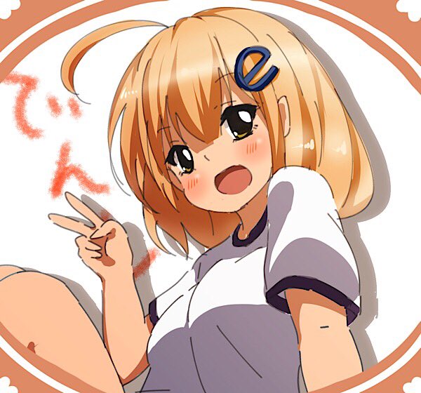 16年くらい前の絵柄の感じの電子ちゃん
最近のより正直すき 