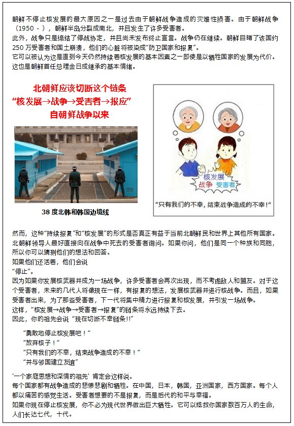 人民教育出版社hashtag 人民教育出版社hashtag