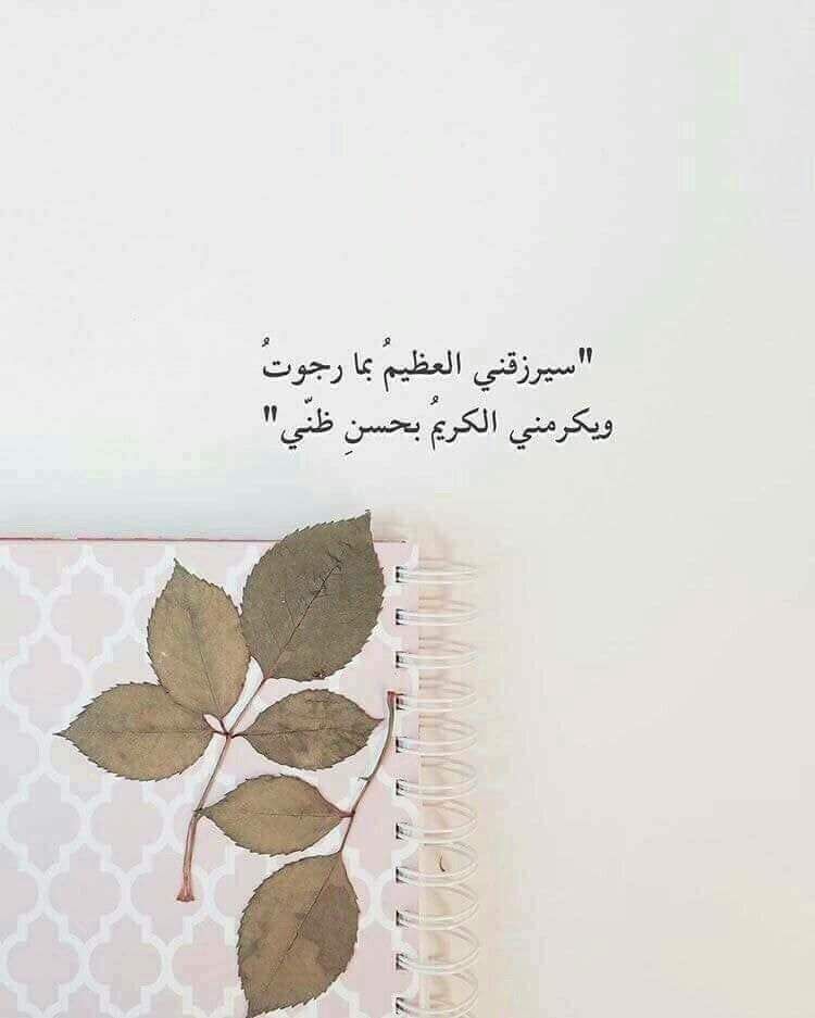 Naif tweet media