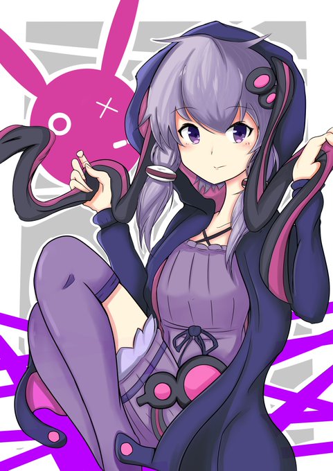 結月ゆかり 高画質 のtwitterイラスト検索結果 結月ゆかり 高画質 のtwitterイラスト検索結果