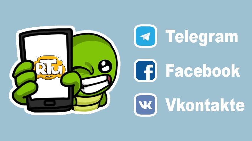 RTUStudio's tweet image. We are in other social networks!
Telegram - t.me/RTUStudio
Facebook - facebook.com/RTUStudio
Vkontakte - vk.com/RTUStudio

#RTUStudio #gamedev #indiegame #indiedev #games #IndieGameDev #GooglePlay #Android #MobileApp #AndroidGame #game #mobile #MobileGame