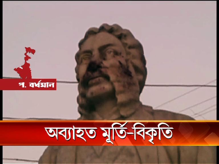 abpanandatv's tweet photo. #StatueMadness রানিগঞ্জে মাইকেল মধুসূদনের মূর্তিতে রং, উত্তরপ্রদেশে ভাঙা হল অম্বেদকরের মূর্তি https://t.co/fFplgRqwjT https://t.co/FyuBNLR3xU