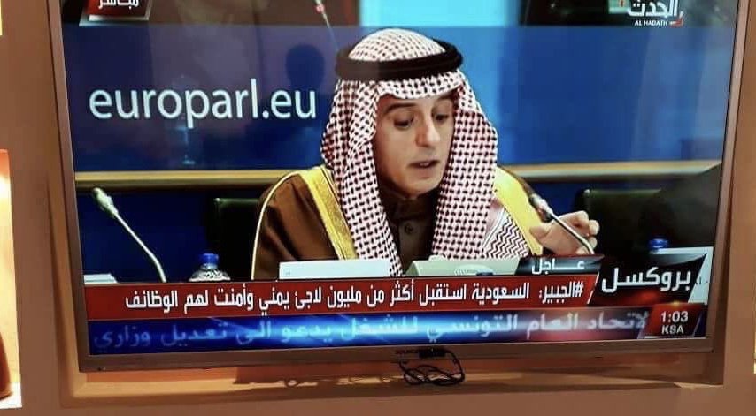 #بلد_ودك_تعيش_فيها

x.com/khld98/status/…

اي بلد غير البلد الي وعدنا بأعادة الامل وكانت للاسف الشديد طعنه في الظهر واصبحت لترحيل اليمنيين من السعودية 

وللاسف الشديد في الاعلام الخارجي نراكم تقولون انكم استقبلتونا وامنتوا لنا الوظائف والحقيقة عكس ذلك تماما من ترحيل وسجن