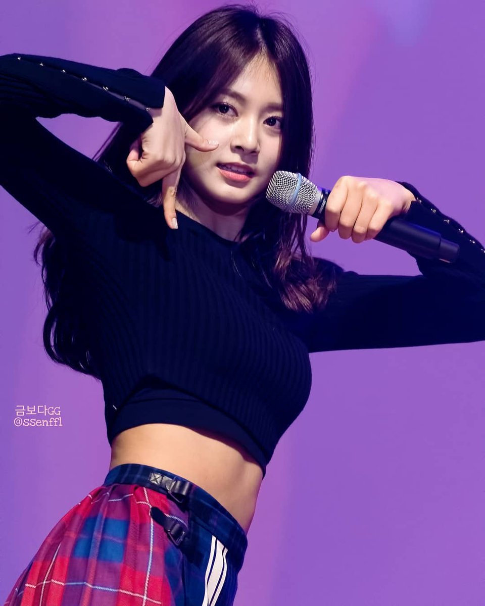 Tzuyu Is A Magician Allkpop Forums