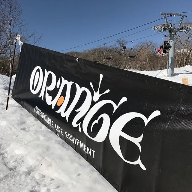 ORANGE_cle_snow's tweet photo. .
天気サイコー
.
#ORANGE #ORANGECLE #SNOWBOARD #SNOW #オレンジ #スノーボード #すみかわスノーパーク #bigtime #prayforzao https://t.co/ozhezUxF6X