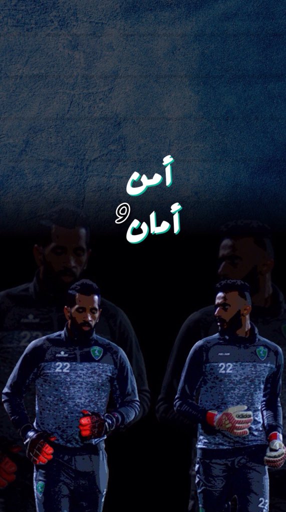 _abeid's tweet photo. 💪🏿💙💚 https://t.co/inwsEVsoAM