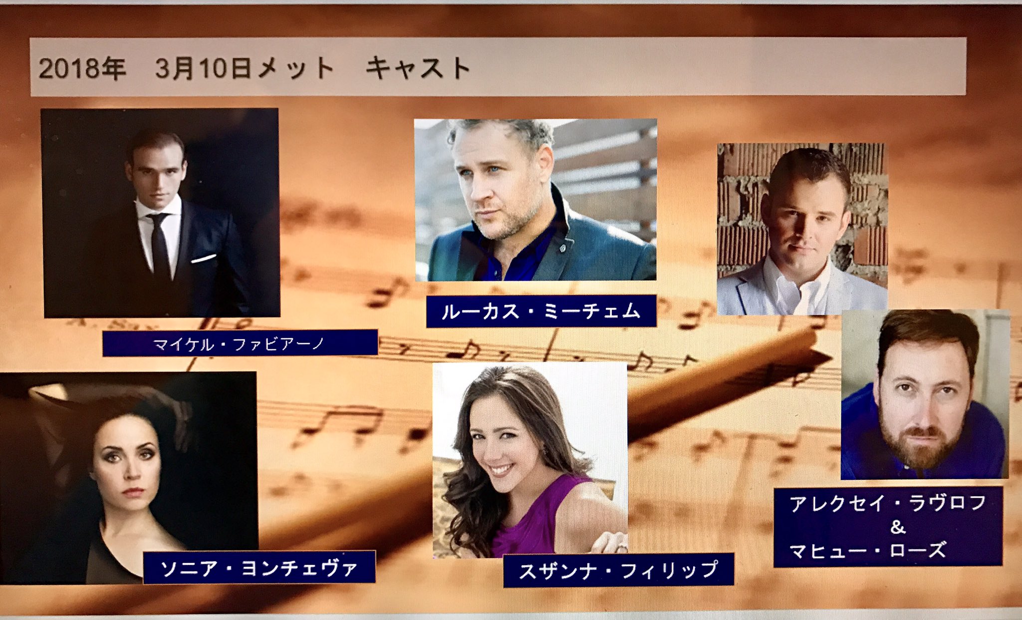 Yoko Looking Forward To Tonight S Boheme Moms Who Like To Learn More About Opera So They Can Pass Their Appreciation Love For This Exciting Art Form To Next Generation