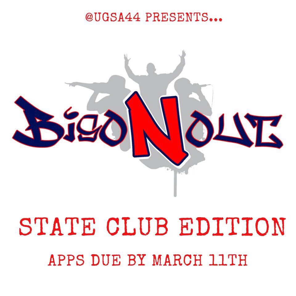 HowardUGSA's tweet photo. We calling the funniest of the funniest to come rep yo city! Get your app in and be on our BisoNout. Link in bio. #44TheCulture https://t.co/uUACFomb8u