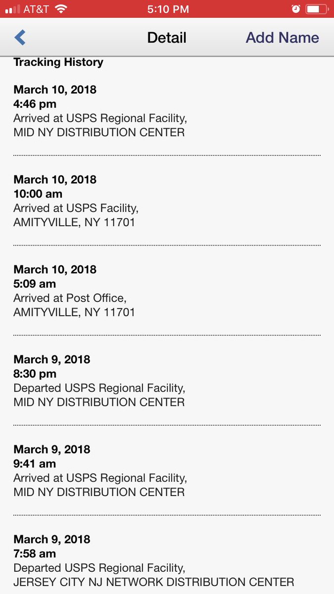 jersey city nj network distribution center