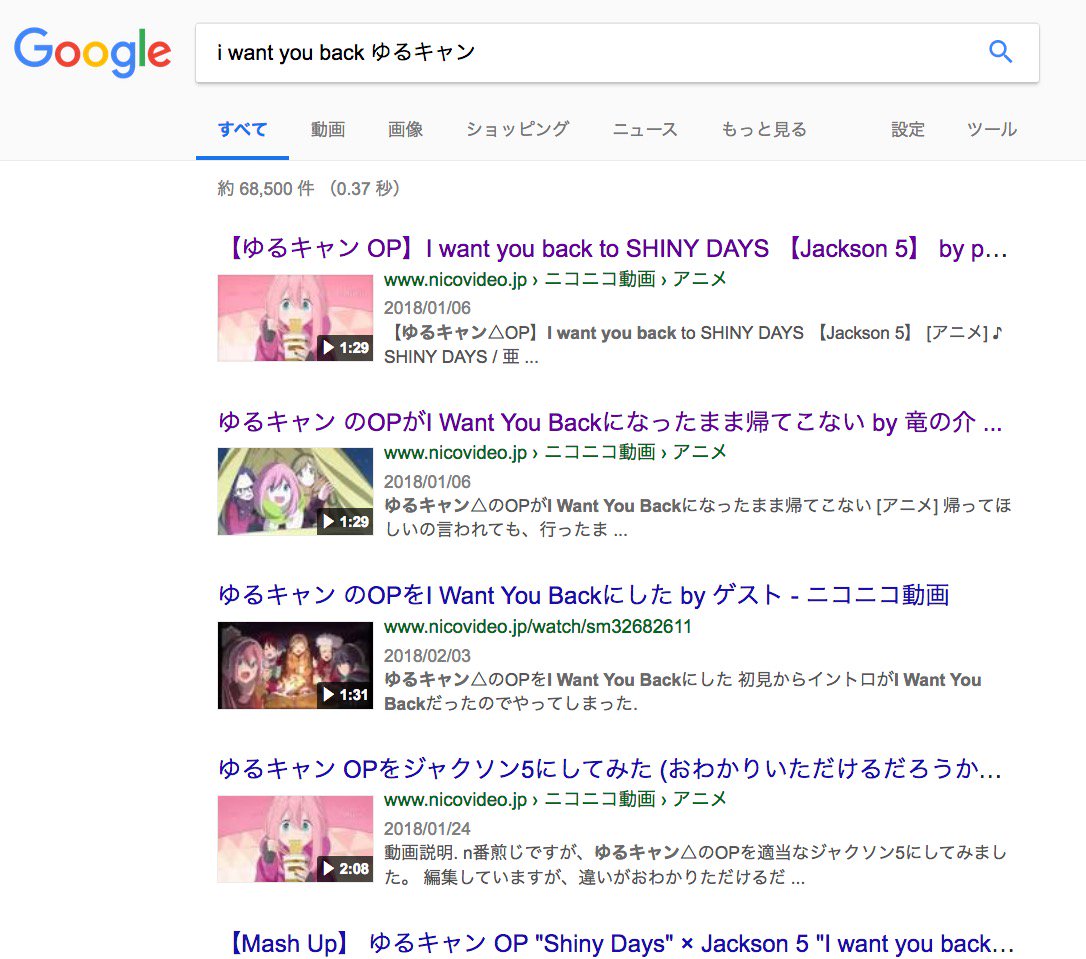 Sm32541422 Twitter Search