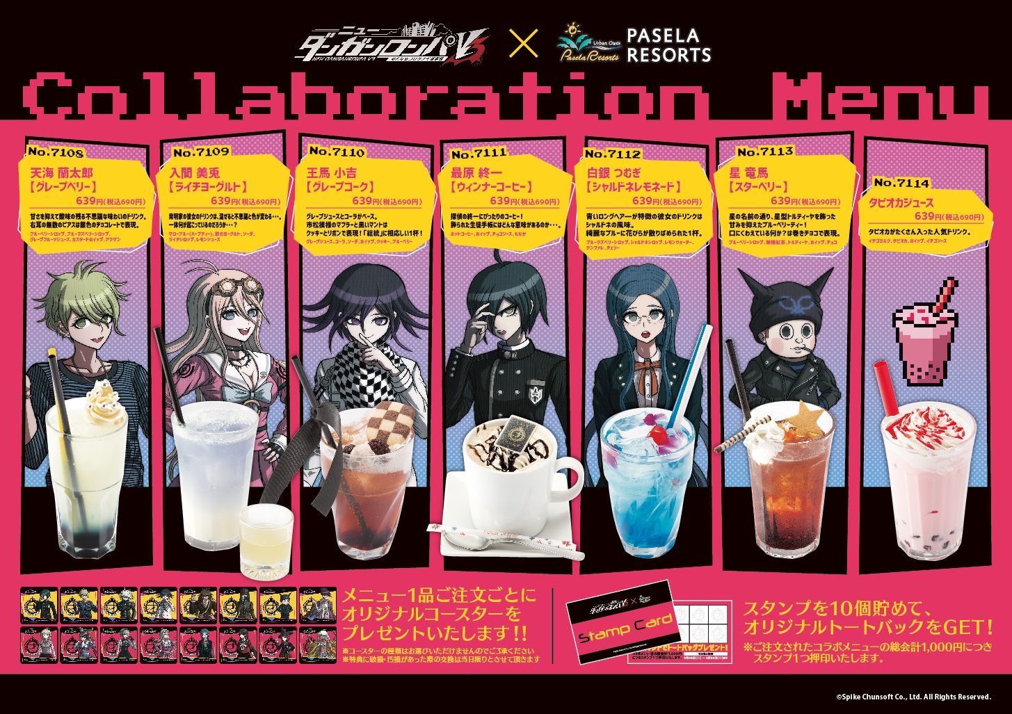 Danganronpa Wiki A New Version Of The Danganronpa V3 X Pasela Resorts Cafe Collaboration Is Coming To Shinjuku From March 17th April 15th For More Information See Danganv3 Cafe And Danganronpa Wiki A New Version Of The Danganronpa V3 X Pasela Resorts Cafe Collaboration Is Coming To Shinjuku From March 17th April 15th For More Information See Danganv3 Cafe And